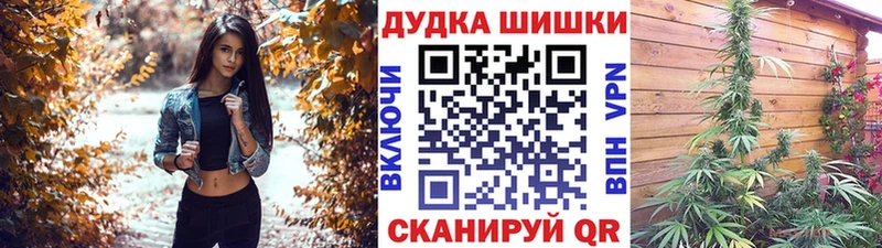 Наркота Теберда Героин  ГАШ  Амфетамин  Канабис  Кокаин 