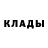 Альфа ПВП Соль mr. lolik