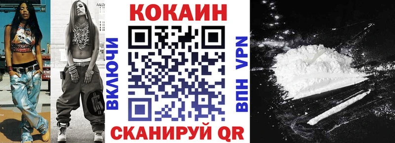 блэк спрут ссылка  что такое наркотик  Теберда  COCAIN Columbia 