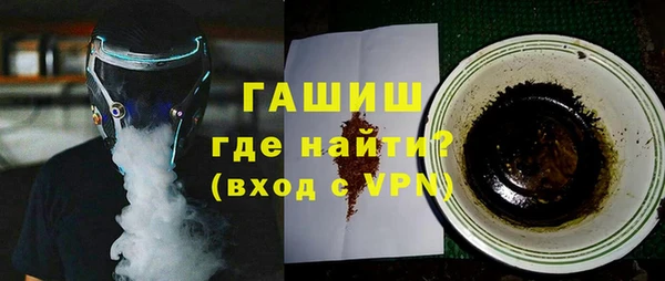 MESCALINE Семикаракорск