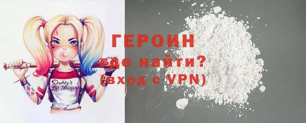 MESCALINE Семикаракорск
