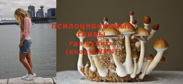 альфа пвп VHQ Семилуки