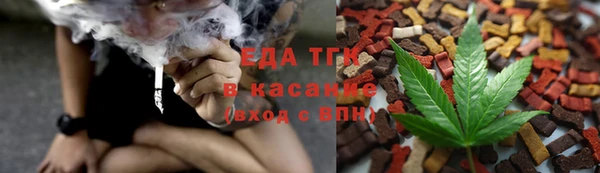 кокаин VHQ Семёнов