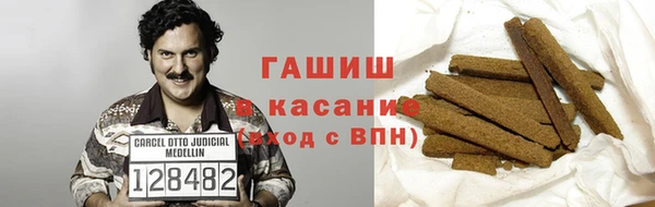 MESCALINE Семикаракорск