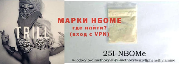 кокаин VHQ Семёнов