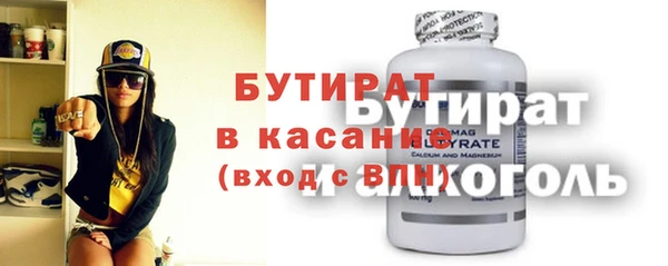 кокаин VHQ Семёнов