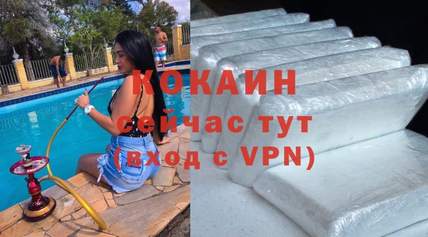 MESCALINE Семикаракорск