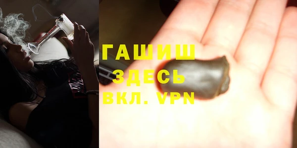 MESCALINE Семикаракорск