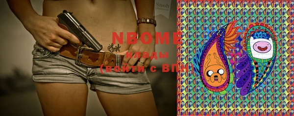 MESCALINE Семикаракорск