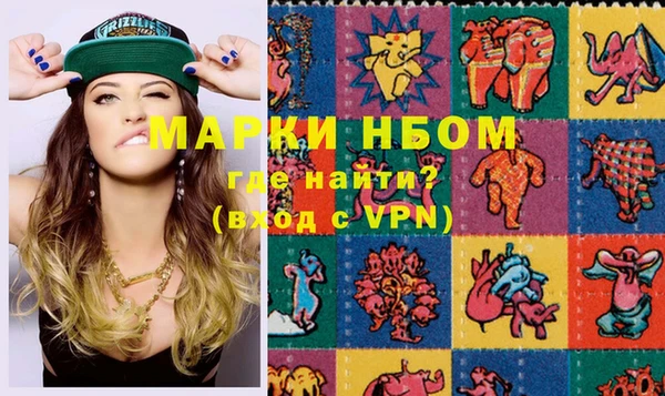 MESCALINE Семикаракорск