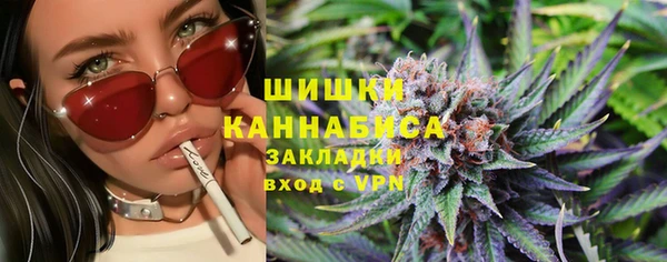 MESCALINE Семикаракорск