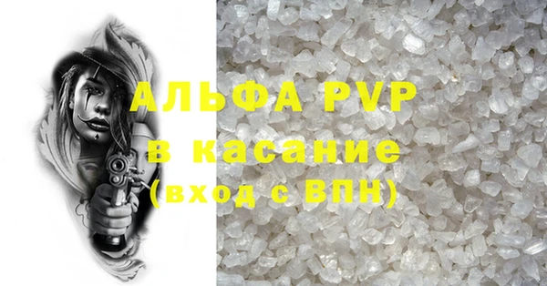 MESCALINE Семикаракорск