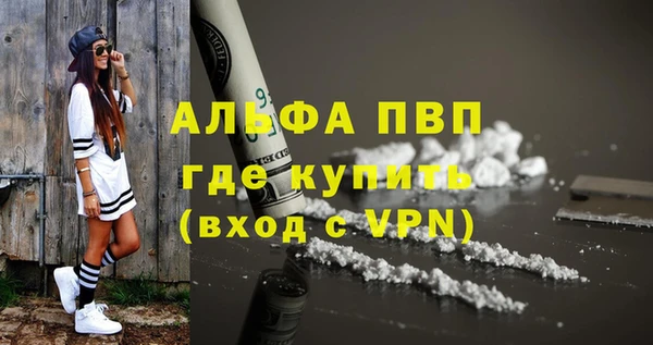 MESCALINE Семикаракорск