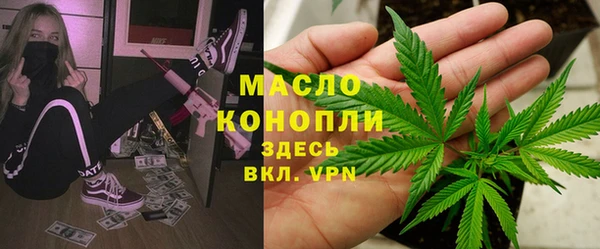 кокаин VHQ Семёнов