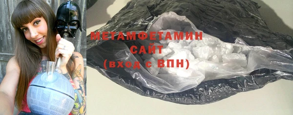 MESCALINE Семикаракорск