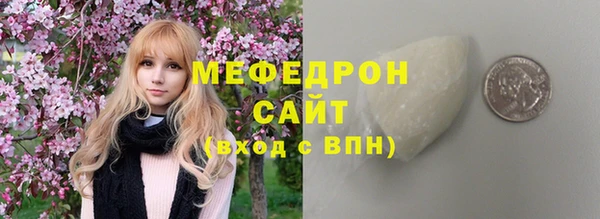 кокаин VHQ Семёнов
