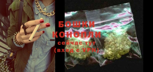 MESCALINE Семикаракорск