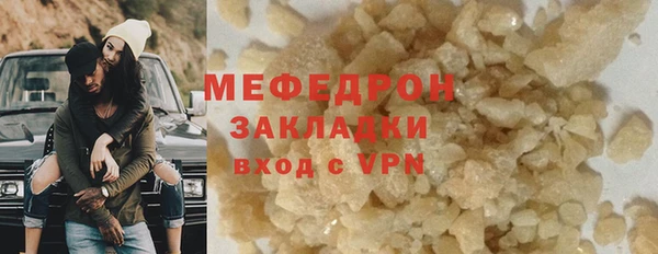 кокаин VHQ Семёнов