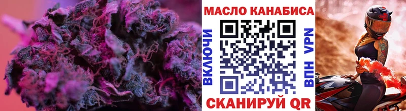 наркота  Теберда  ТГК Wax 
