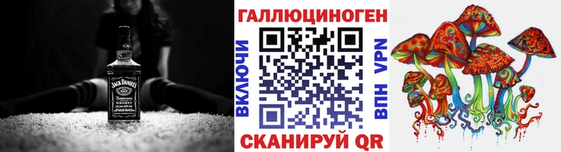 Псилоцибиновые грибы Cubensis OMG как зайти Теберда цены наркотик
