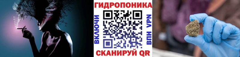 ОМГ ОМГ рабочий сайт  Теберда  маркетплейс Telegram  МАРИХУАНА конопля 